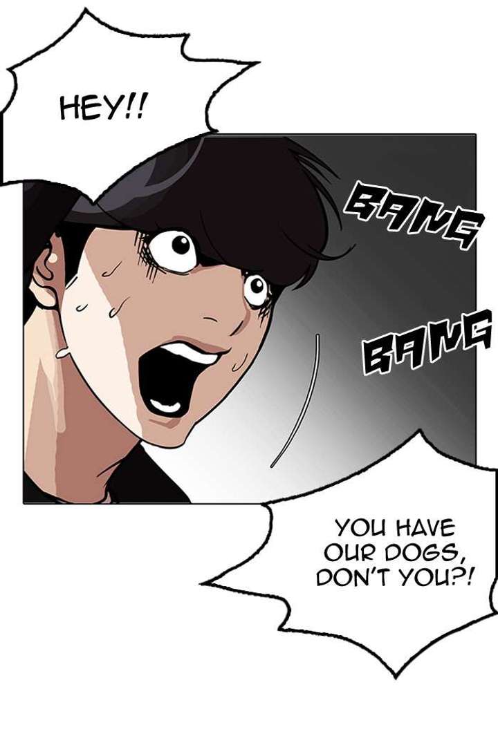 Lookism — Chapter 152 — page 23