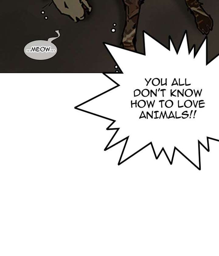 Lookism — Chapter 152 — page 33