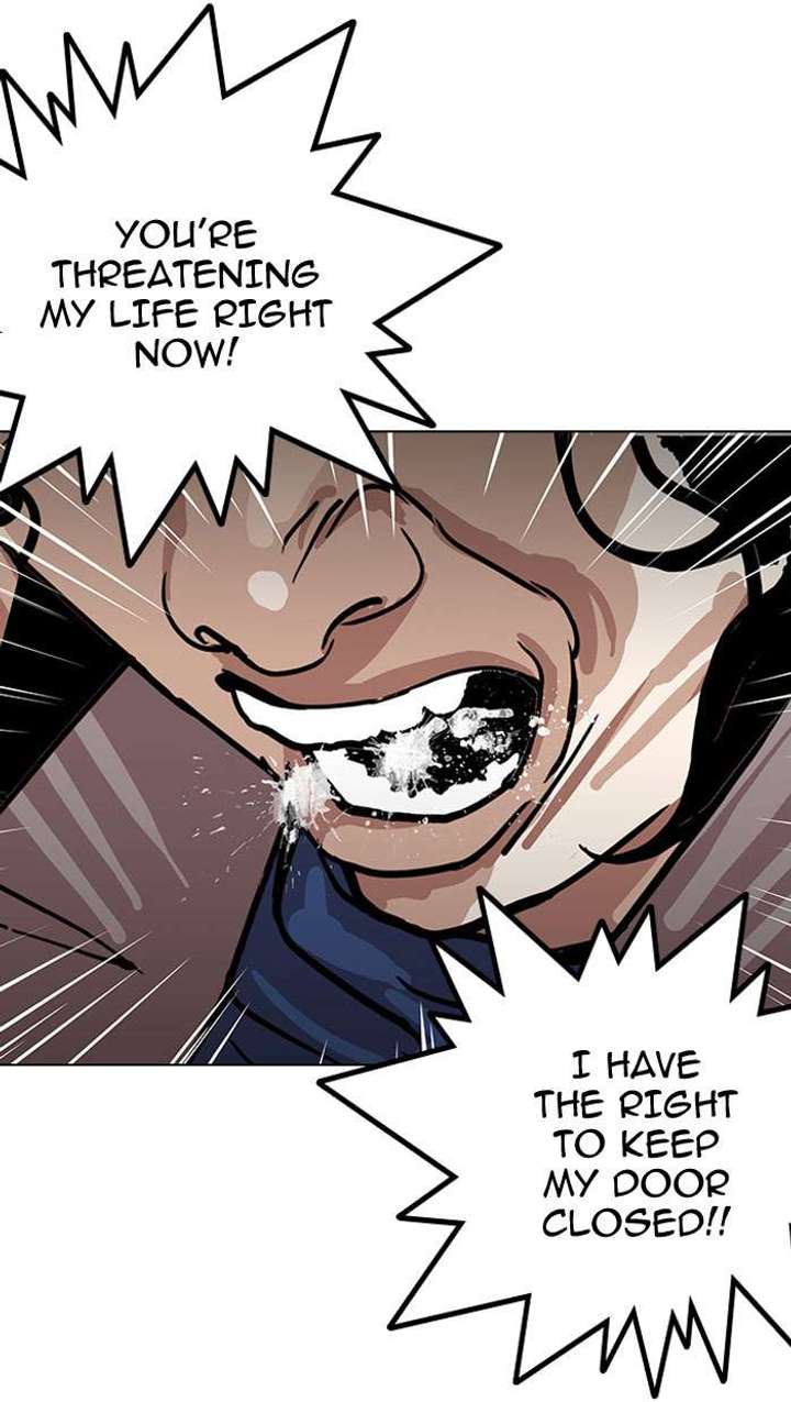 Lookism — Chapter 152 — page 34