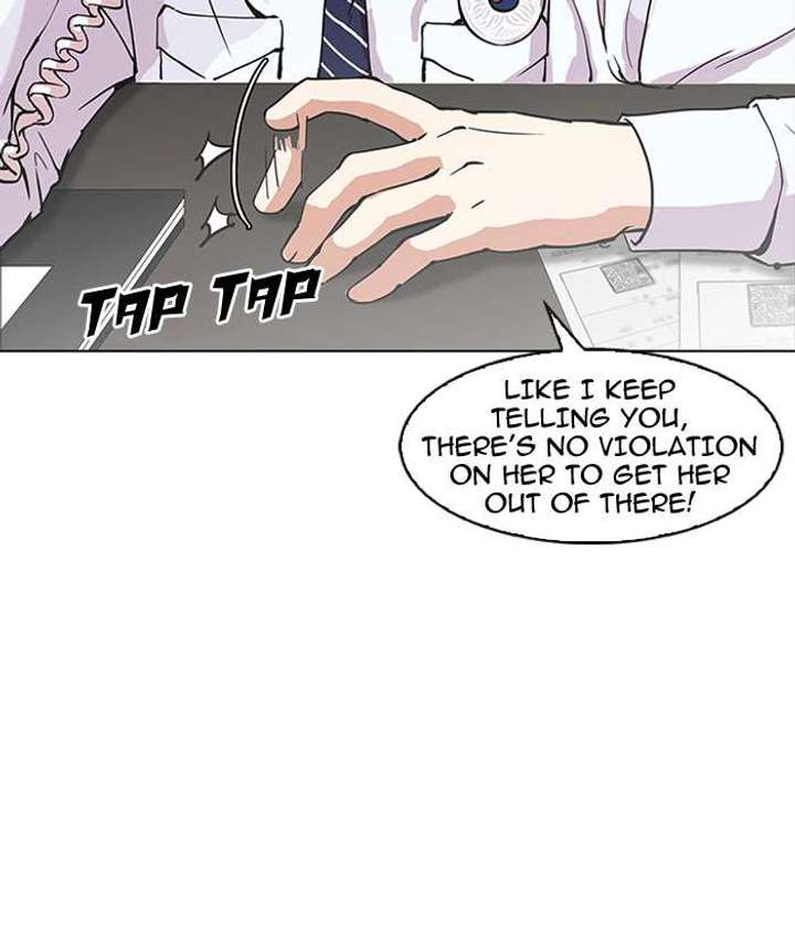 Lookism — Chapter 152 — page 39