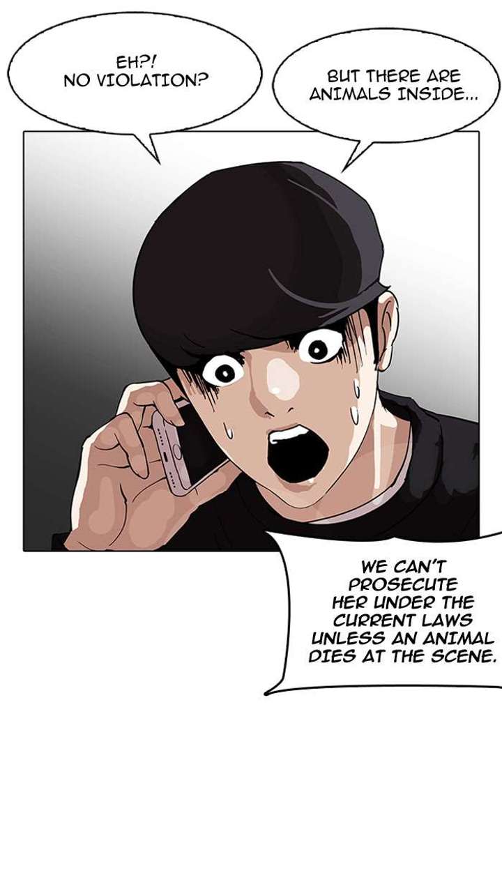 Lookism — Chapter 152 — page 40
