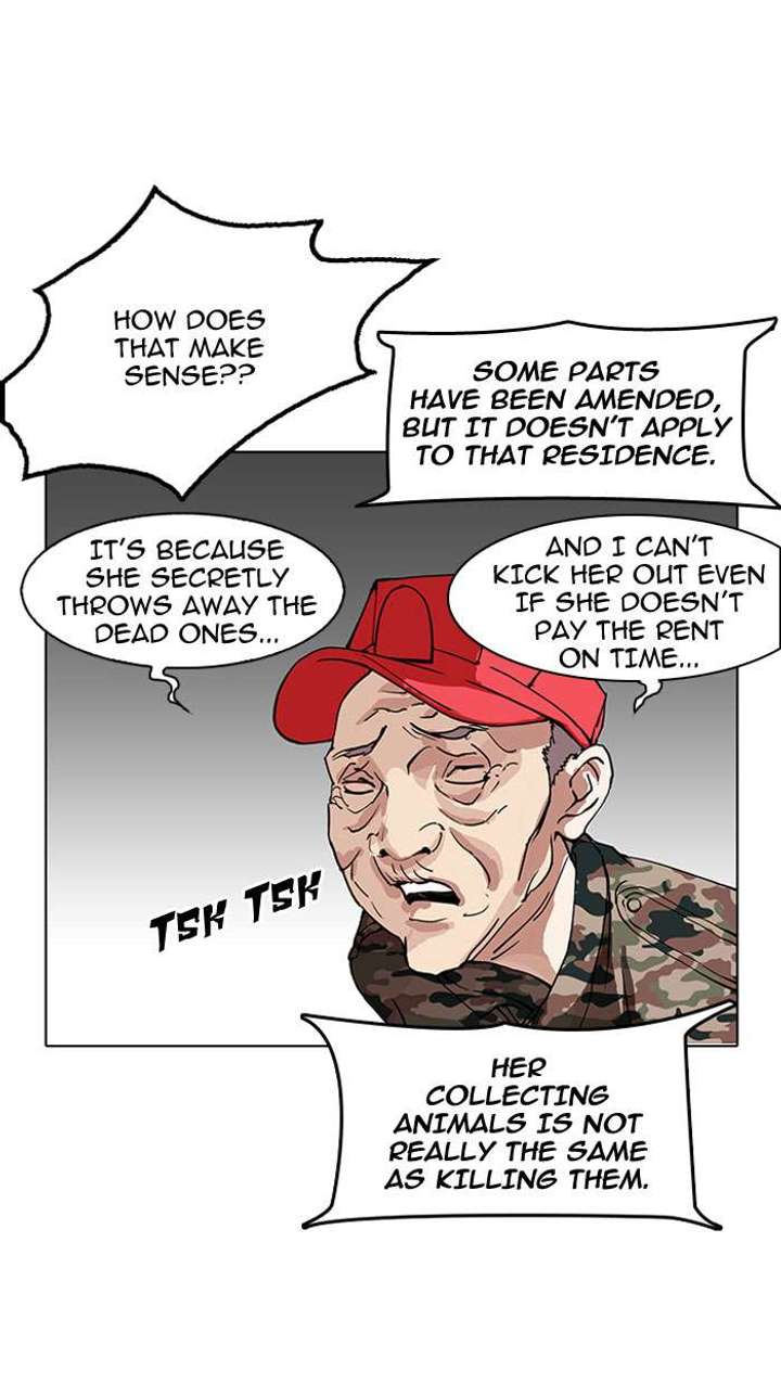 Lookism — Chapter 152 — page 41