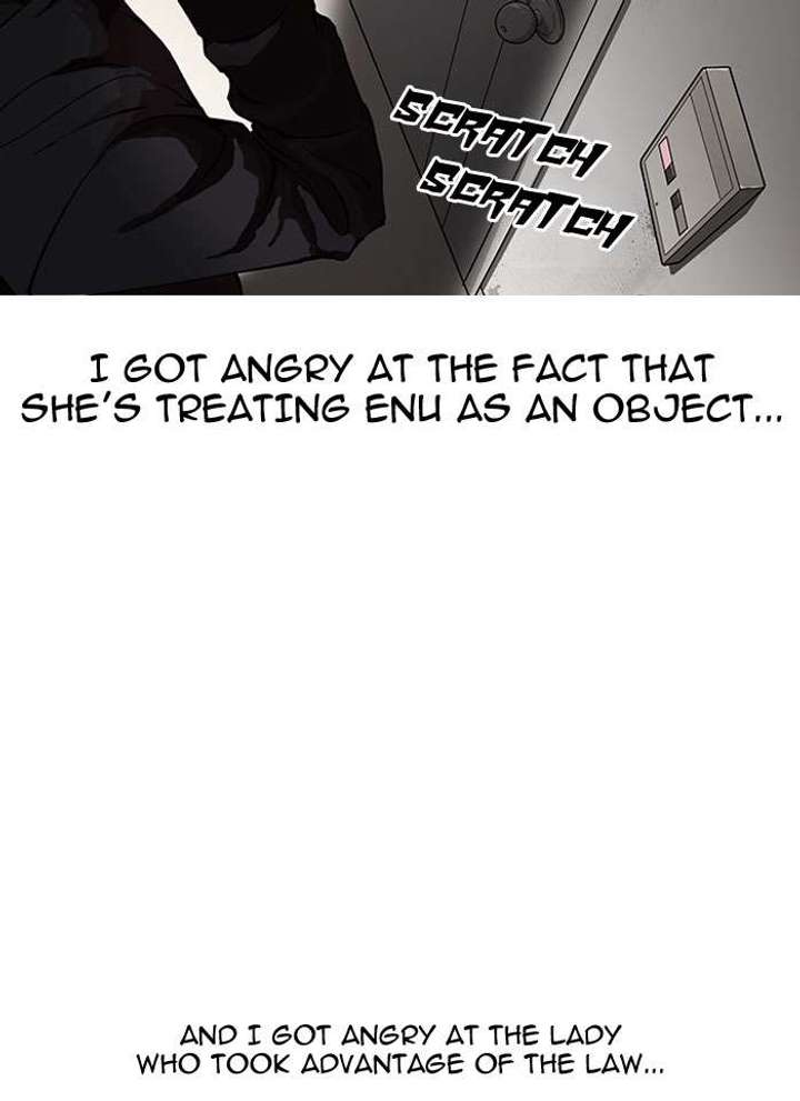 Lookism — Chapter 152 — page 48