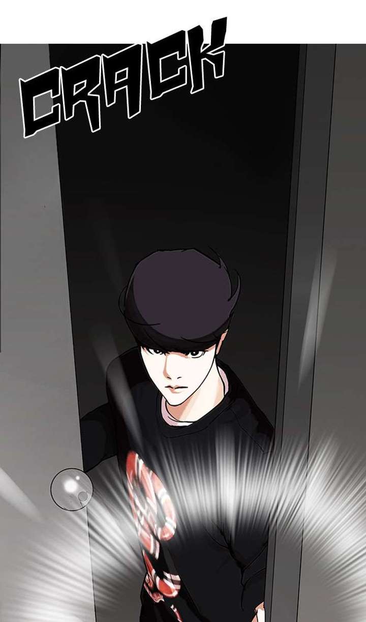 Lookism — Chapter 152 — page 52