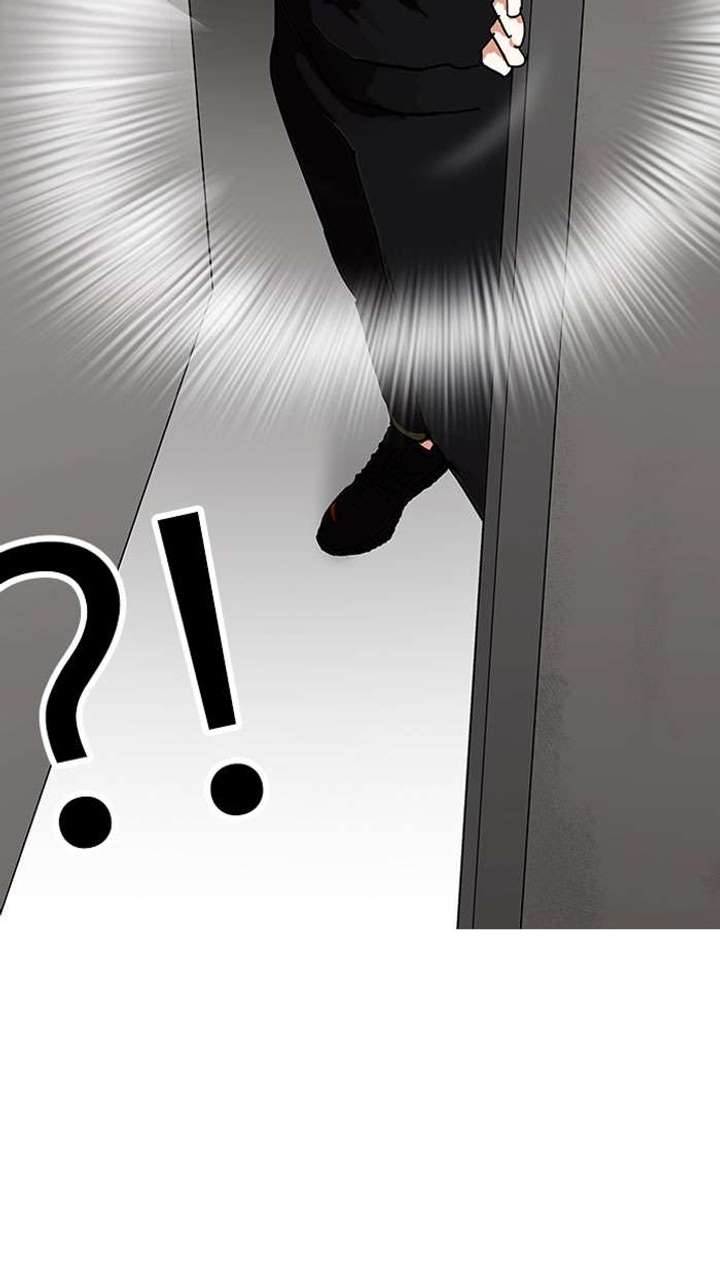 Lookism — Chapter 152 — page 53