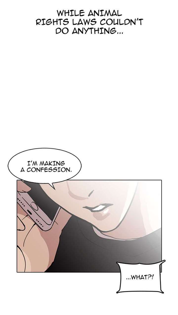 Lookism — Chapter 152 — page 56