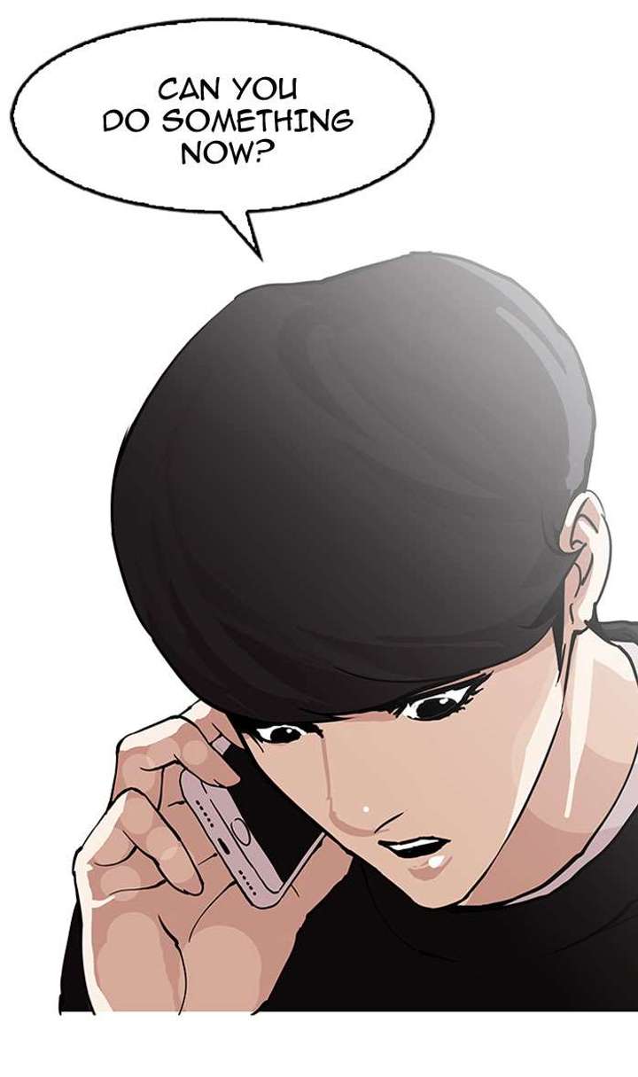 Lookism — Chapter 152 — page 59