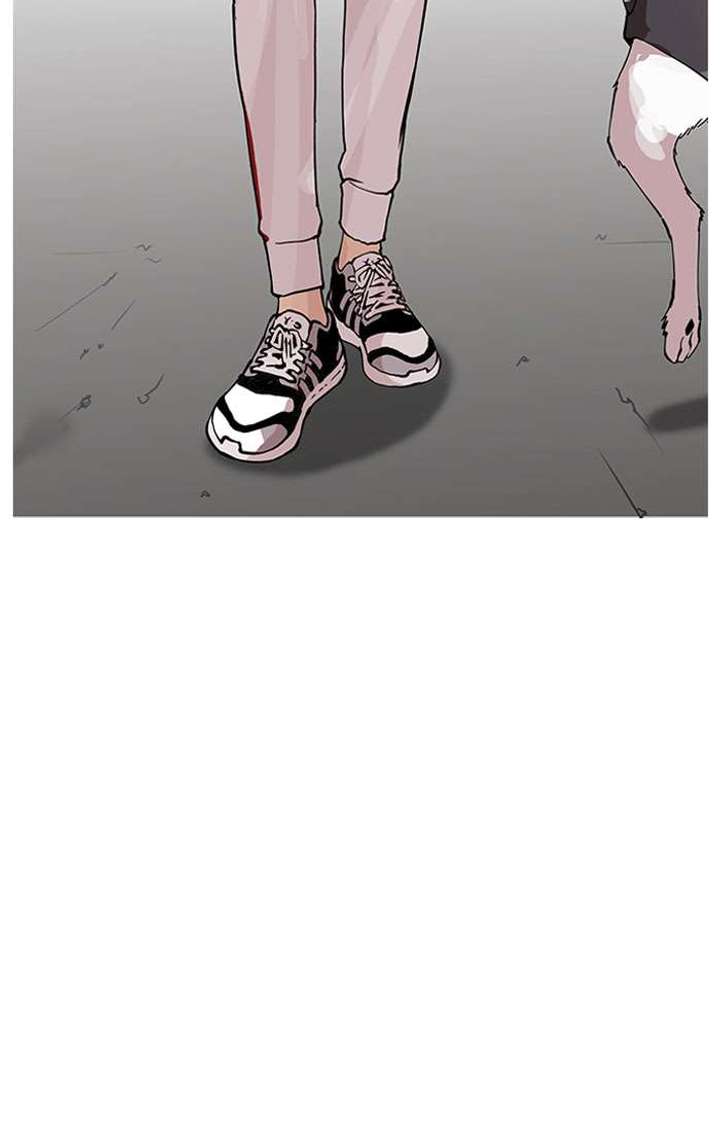 Lookism — Chapter 152 — page 64