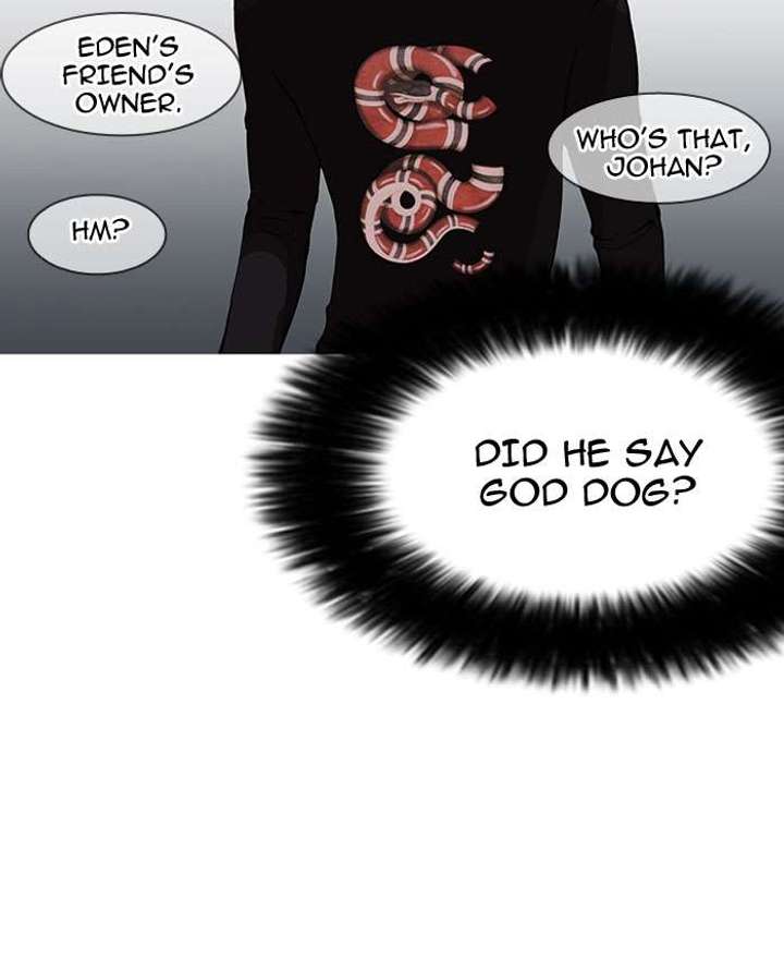 Lookism — Chapter 152 — page 72