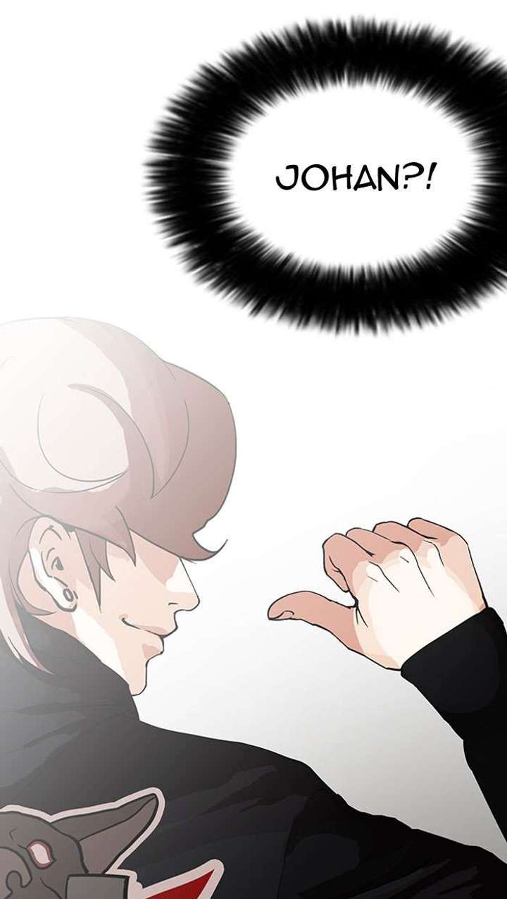 Lookism — Chapter 152 — page 73