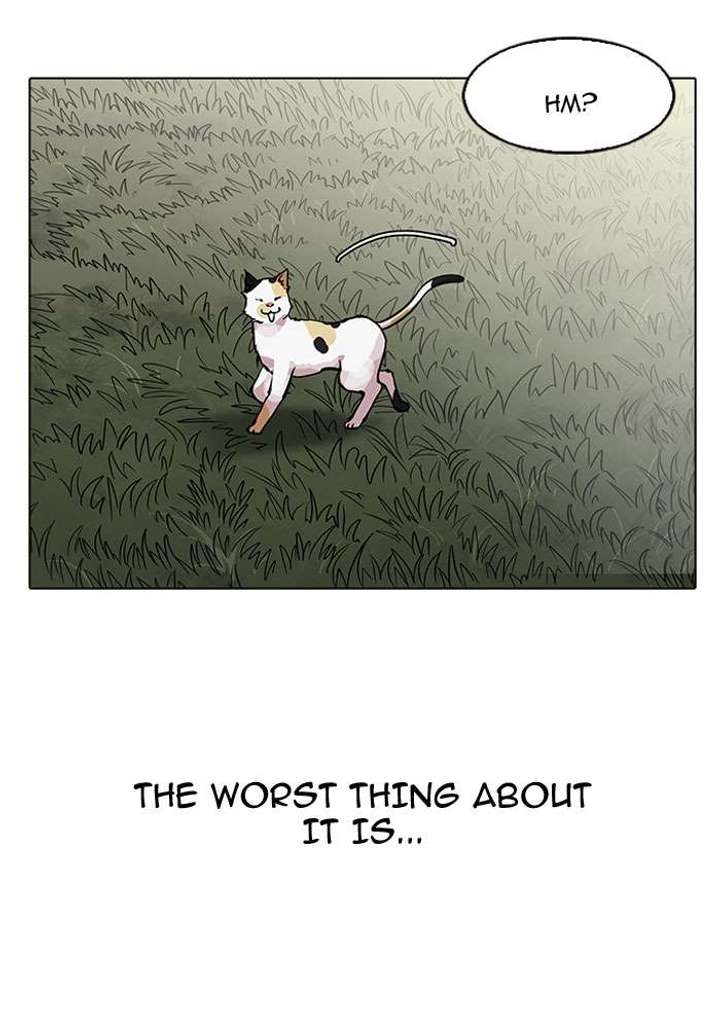 Lookism — Chapter 152 — page 86