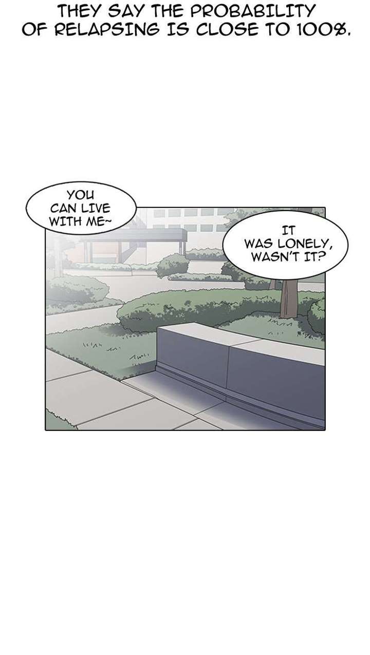Lookism — Chapter 152 — page 88
