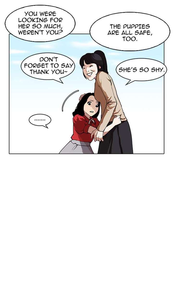 Lookism — Chapter 152 — page 94