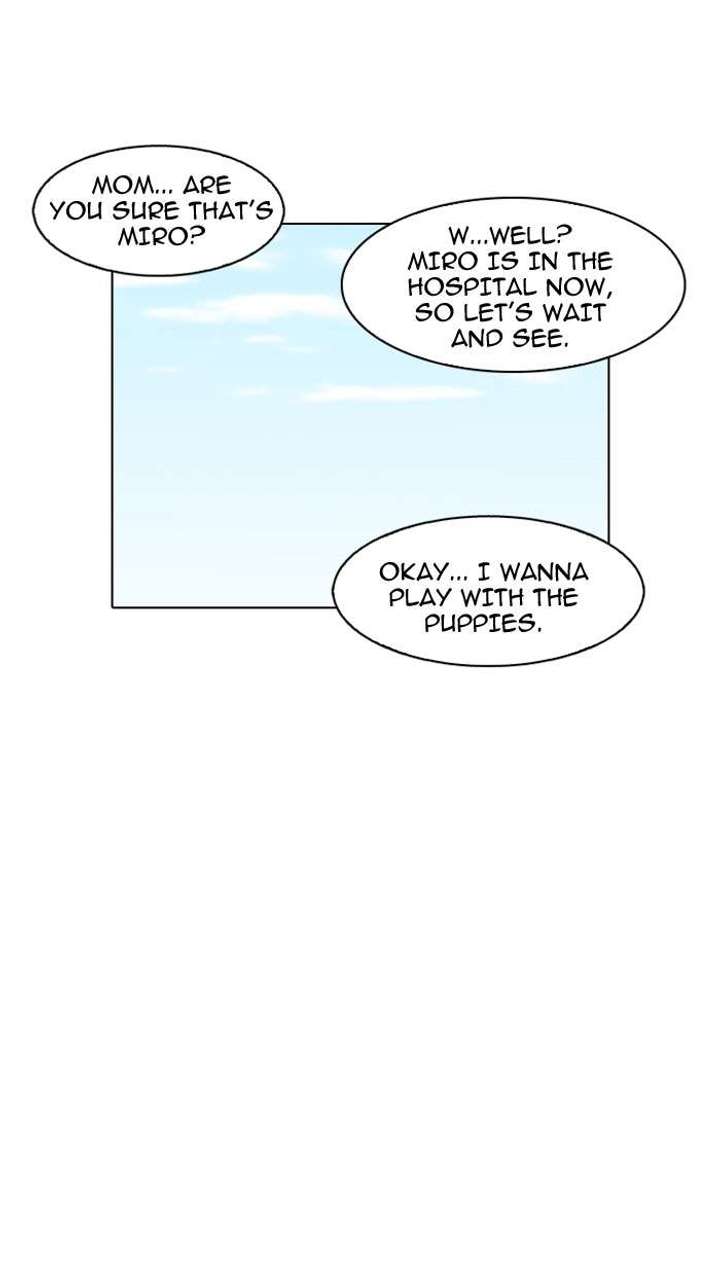 Lookism — Chapter 152 — page 98