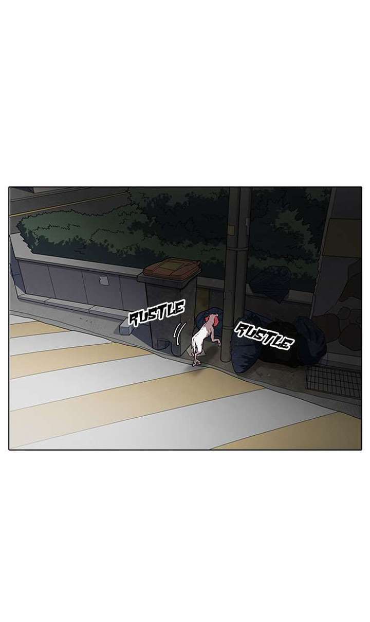 Lookism — Chapter 152 — page 99