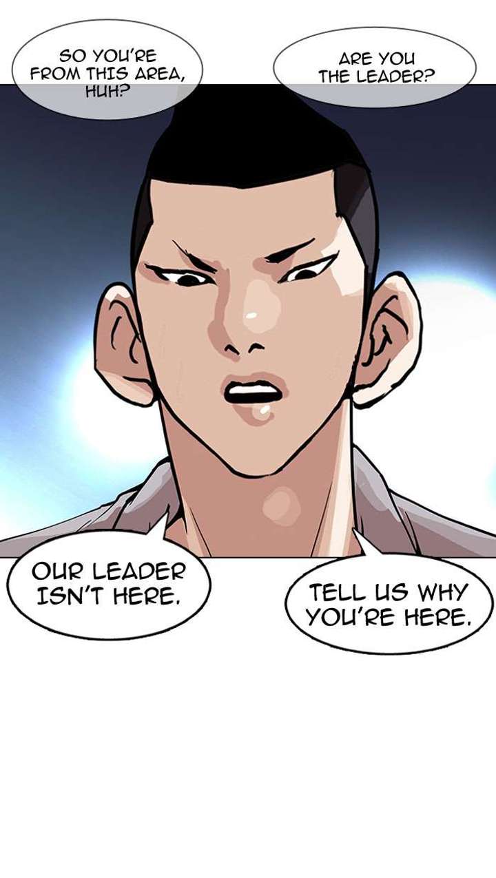 Lookism — Chapter 152 — page 106