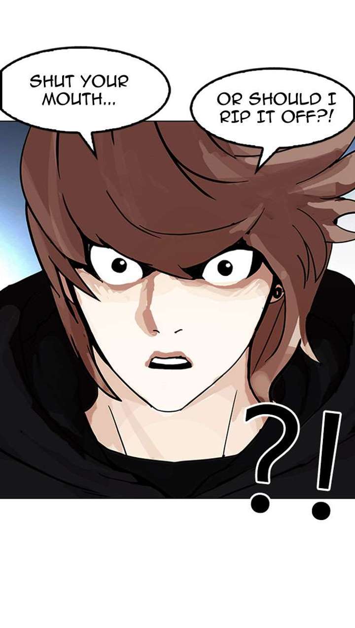 Lookism — Chapter 152 — page 107
