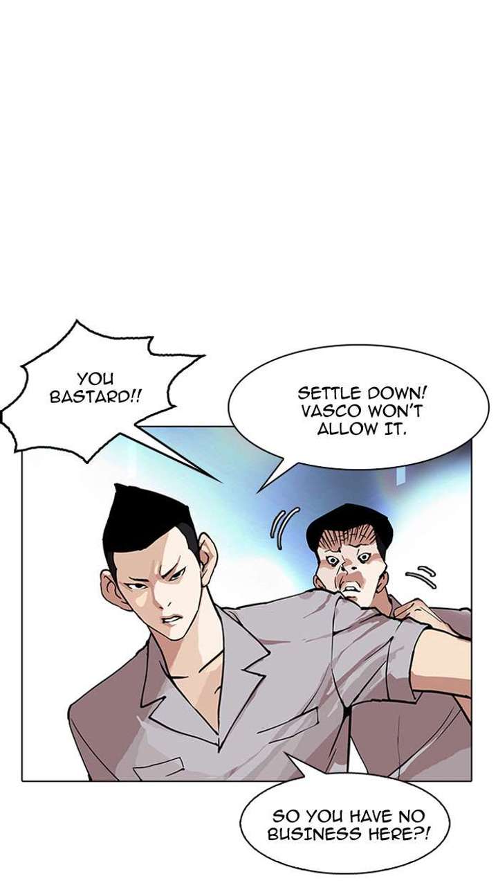 Lookism — Chapter 152 — page 109