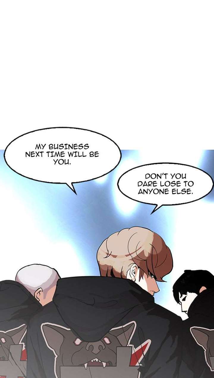 Lookism — Chapter 152 — page 110