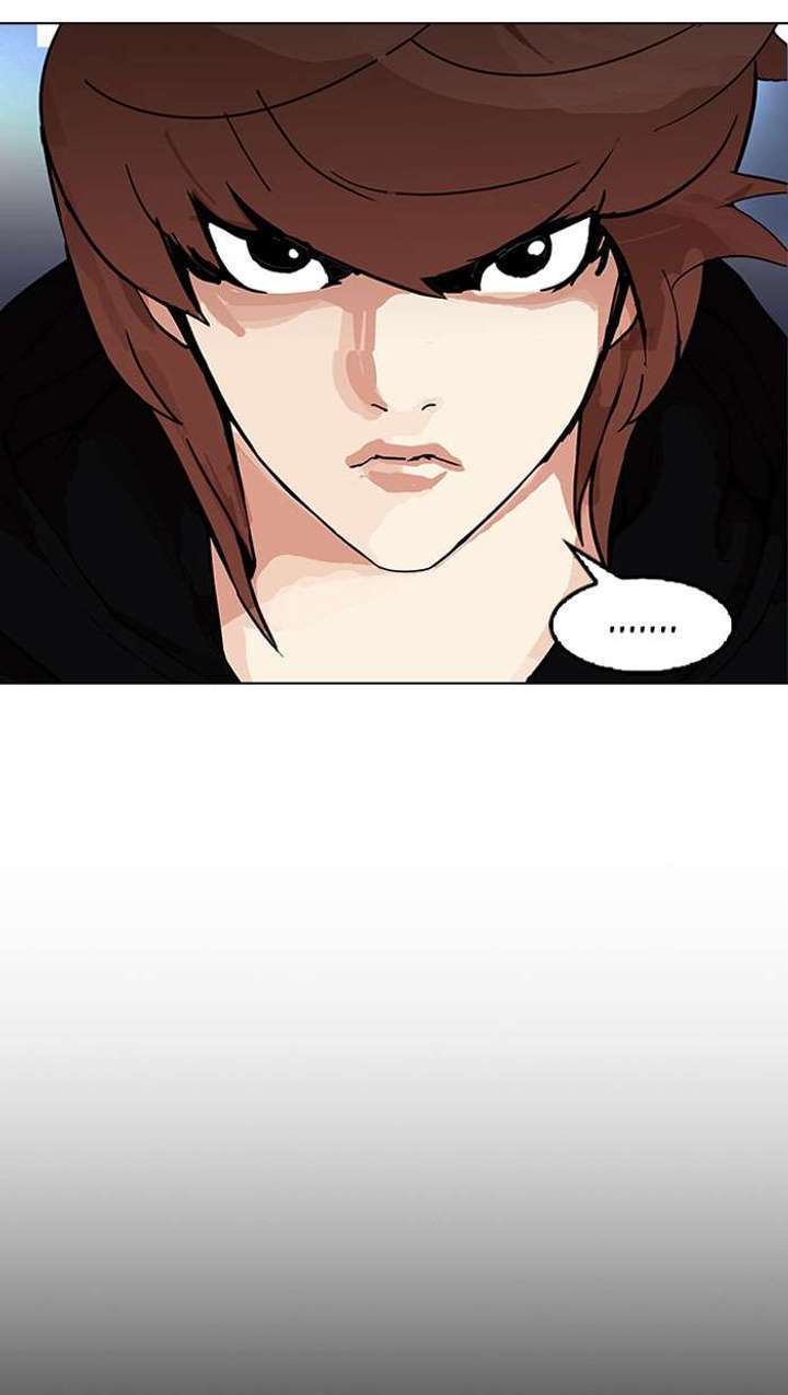 Lookism — Chapter 152 — page 114