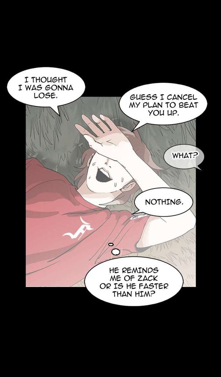 Lookism — Chapter 152 — page 118