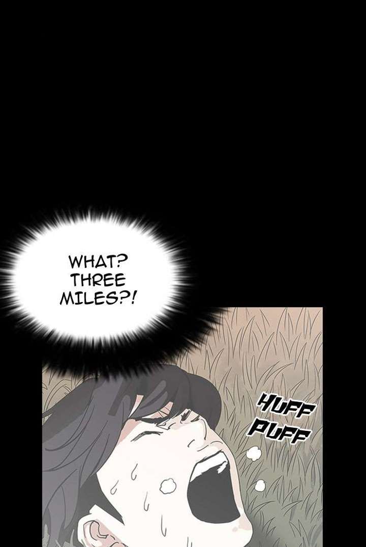 Lookism — Chapter 152 — page 121