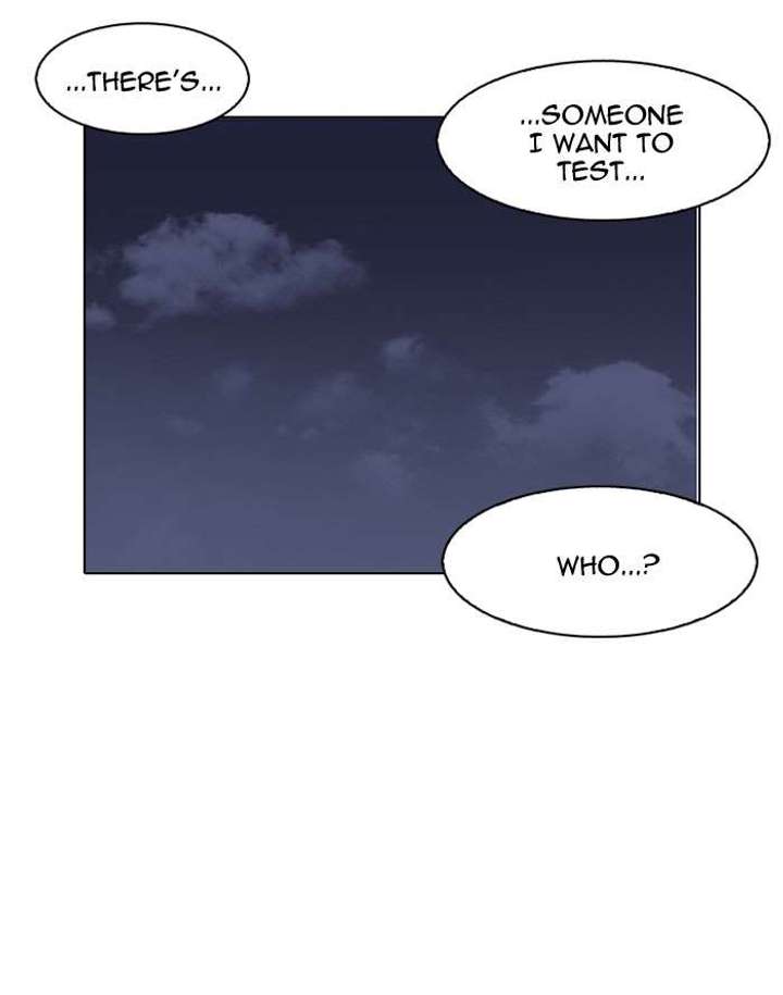 Lookism — Chapter 152 — page 129