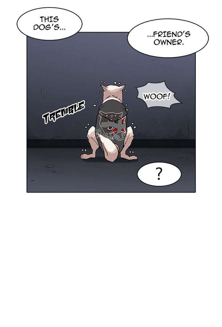 Lookism — Chapter 152 — page 130