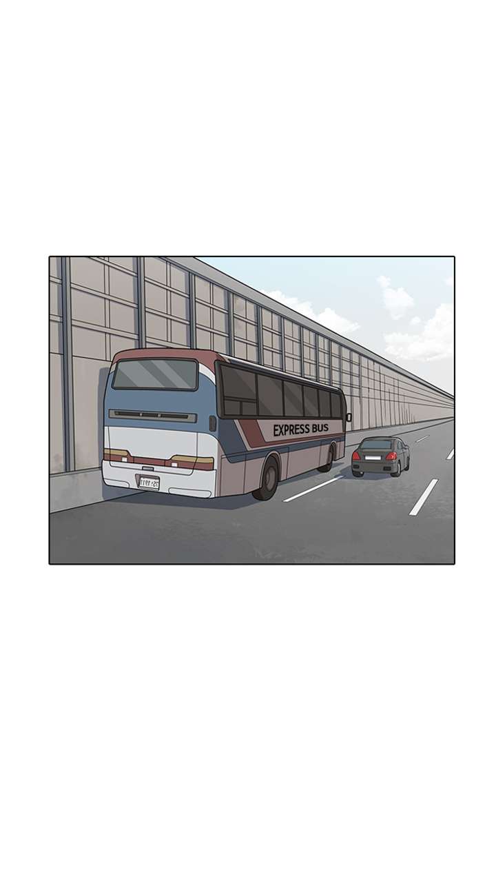 Lookism — Chapter 153 — page 1