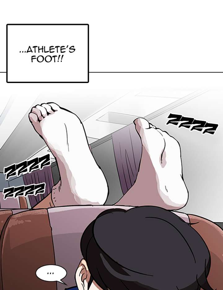 Lookism — Chapter 153 — page 3