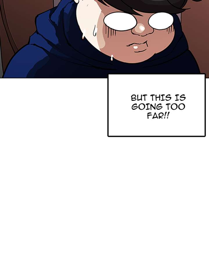Lookism — Chapter 153 — page 4