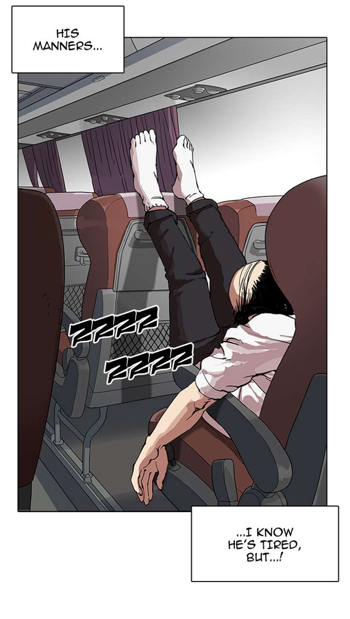 Lookism — Chapter 153 — page 5