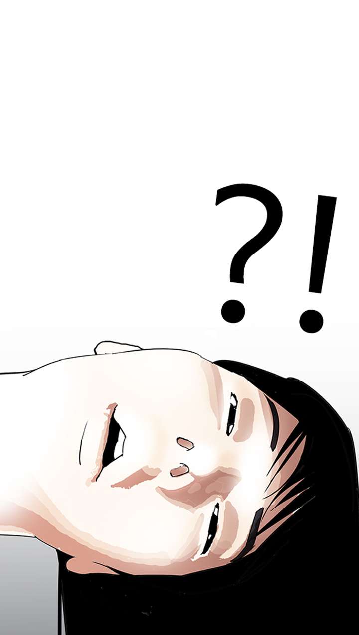 Lookism — Chapter 153 — page 6
