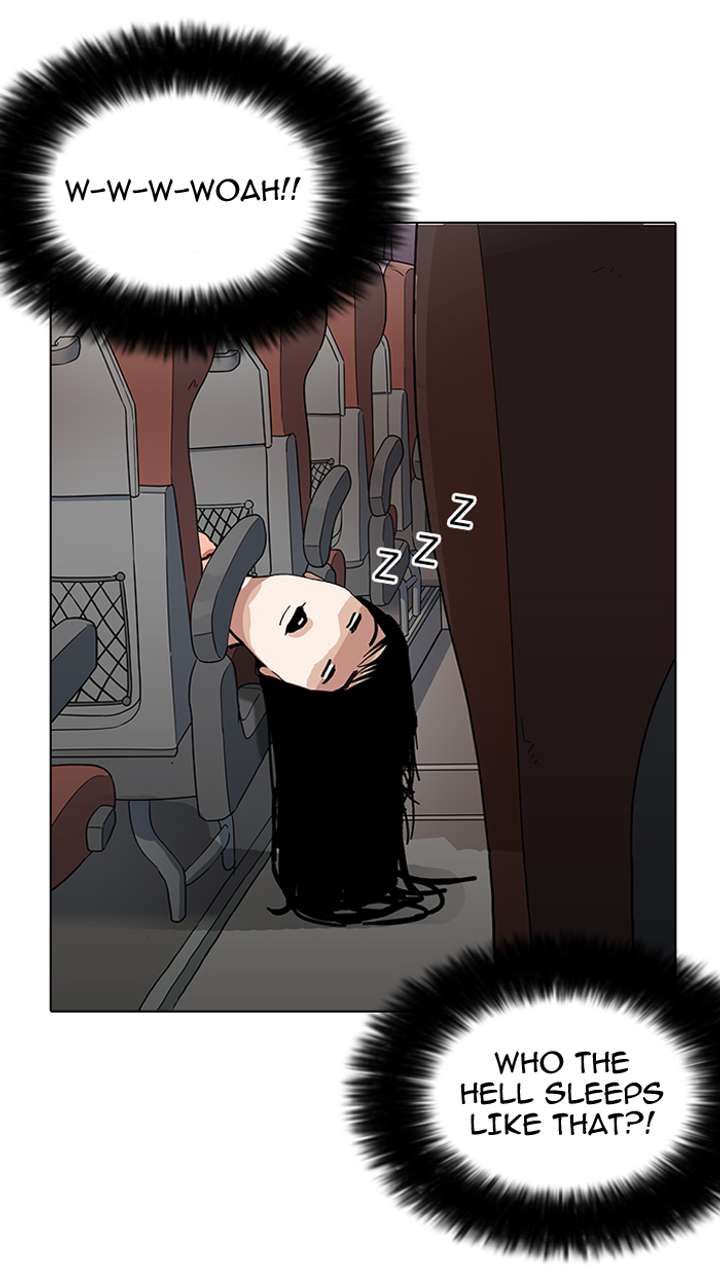 Lookism — Chapter 153 — page 8