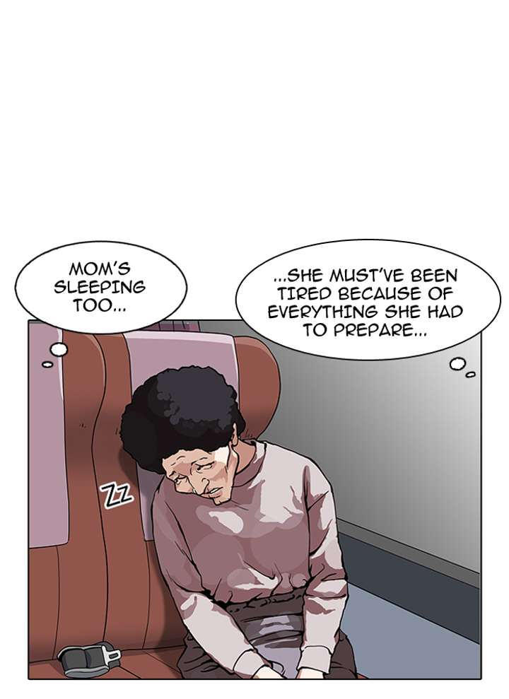Lookism — Chapter 153 — page 9
