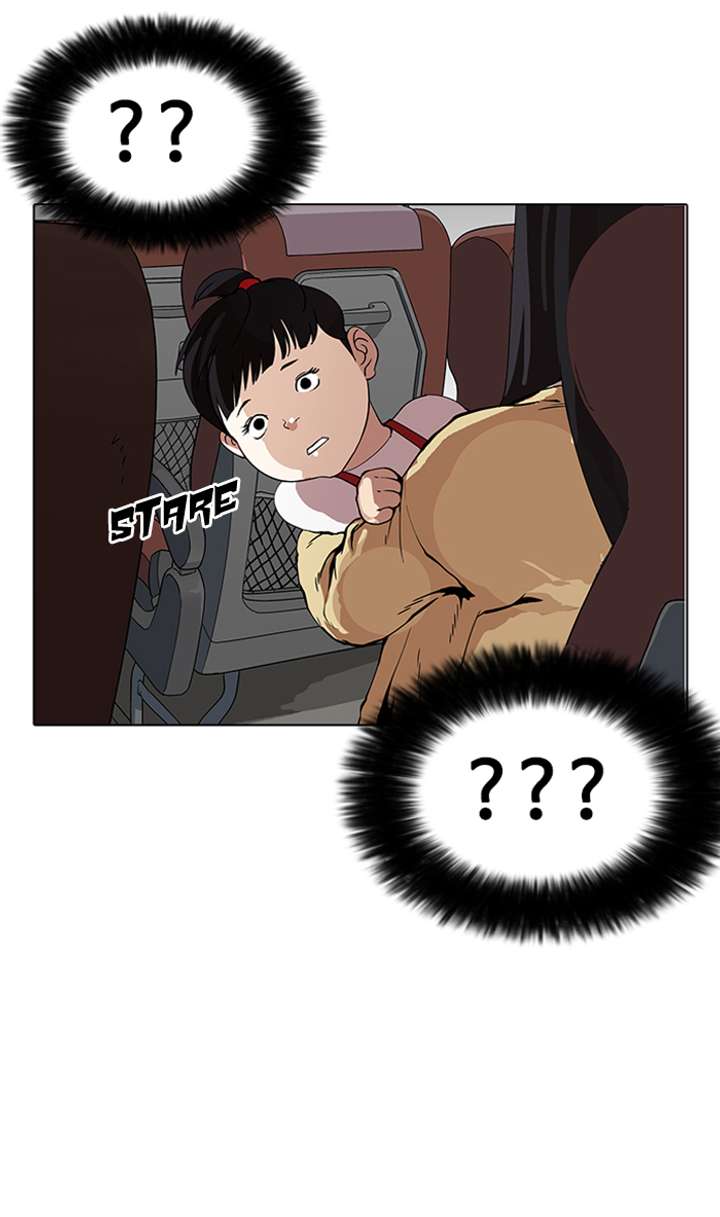 Lookism — Chapter 153 — page 11