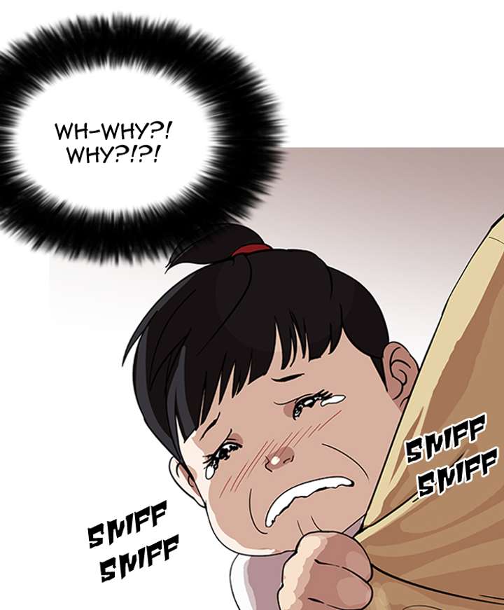 Lookism — Chapter 153 — page 12
