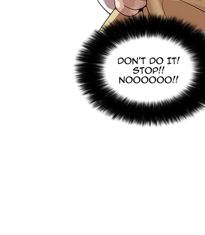 Lookism — Chapter 153 — page 13