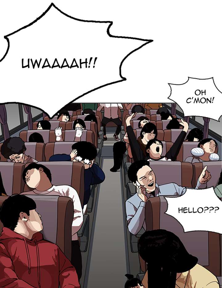 Lookism — Chapter 153 — page 14