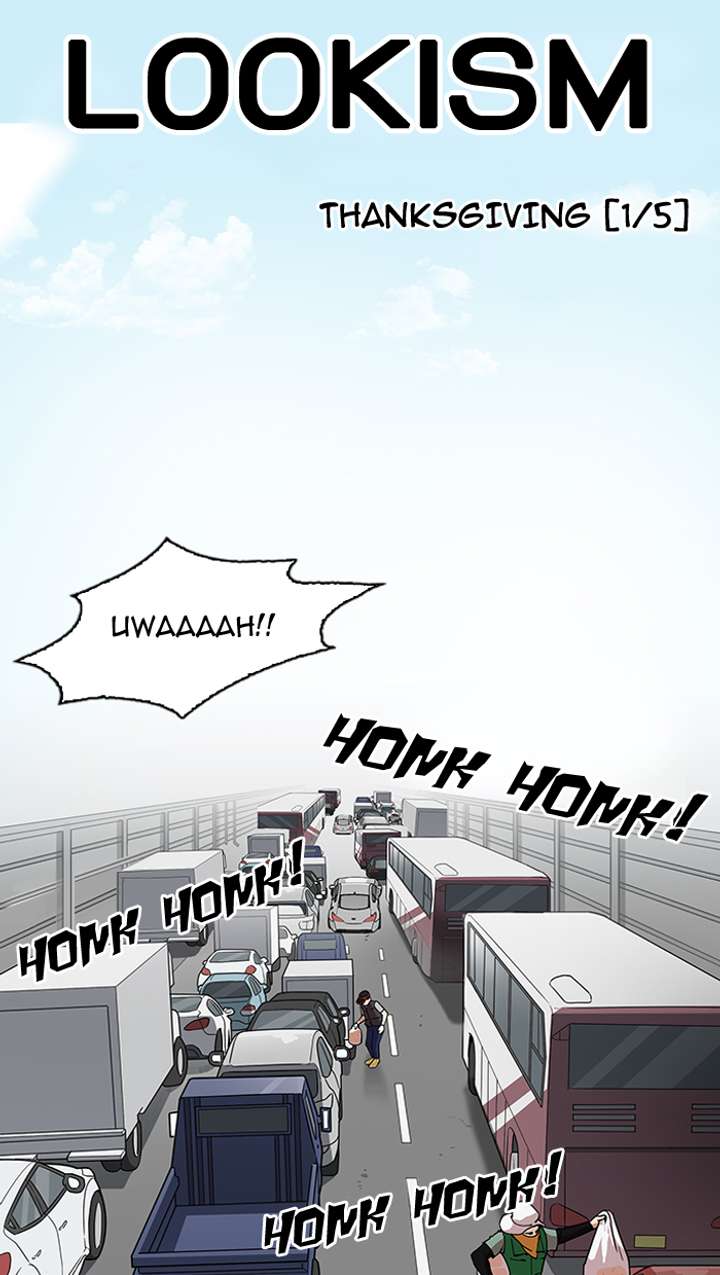 Lookism — Chapter 153 — page 17