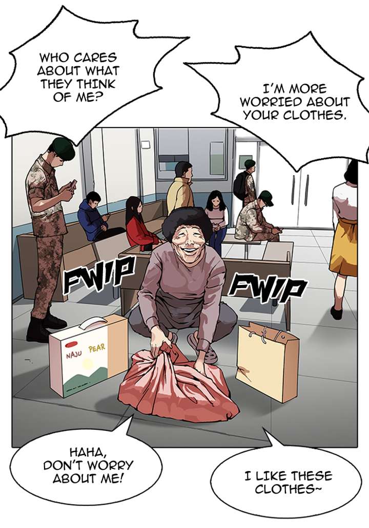 Lookism — Chapter 153 — page 25