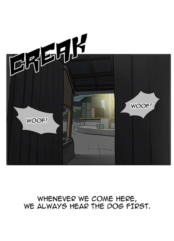 Lookism — Chapter 153 — page 29