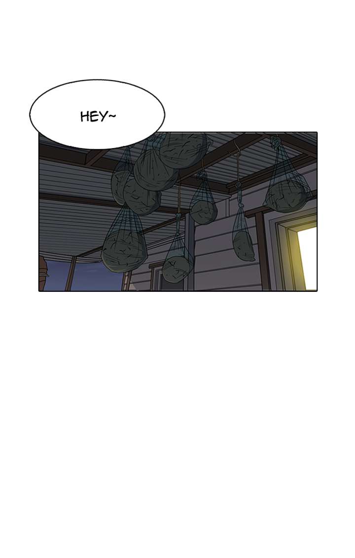 Lookism — Chapter 153 — page 32