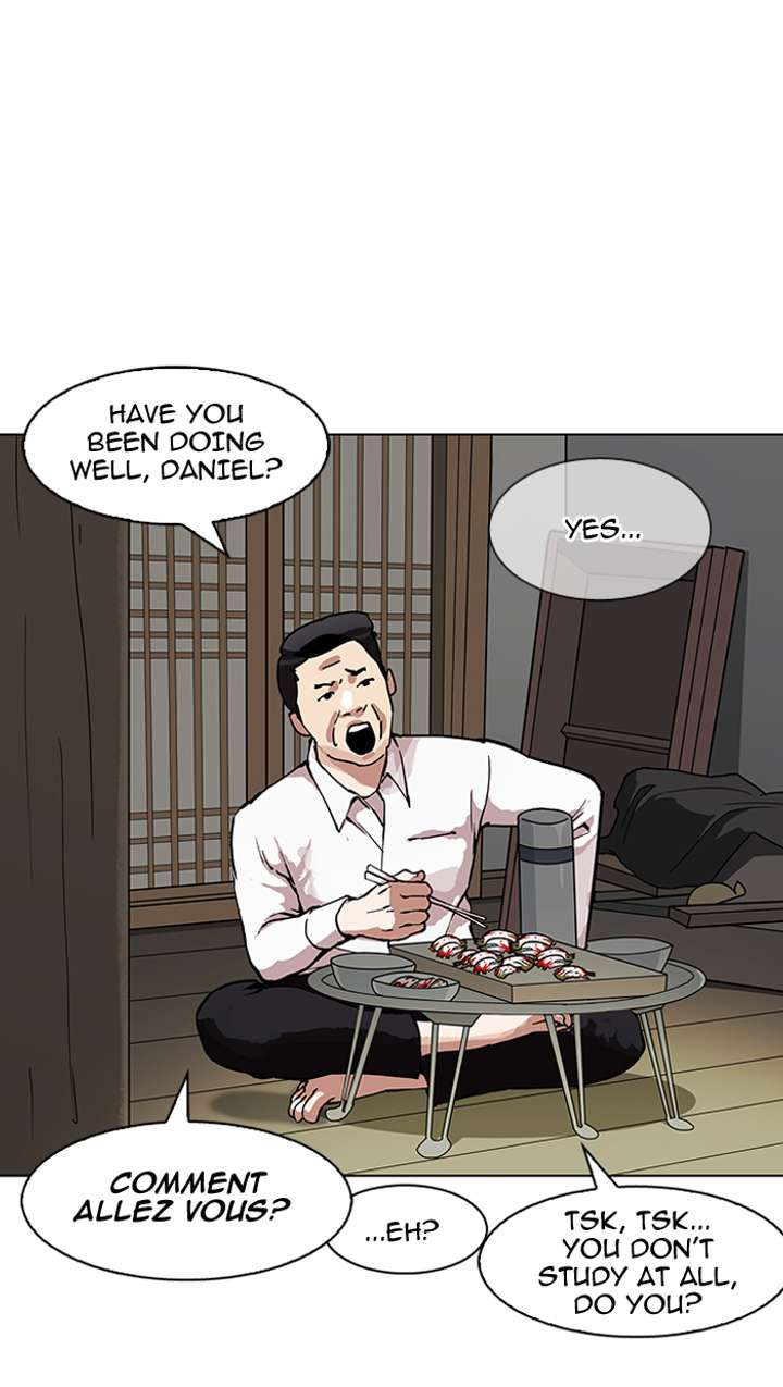Lookism — Chapter 153 — page 34