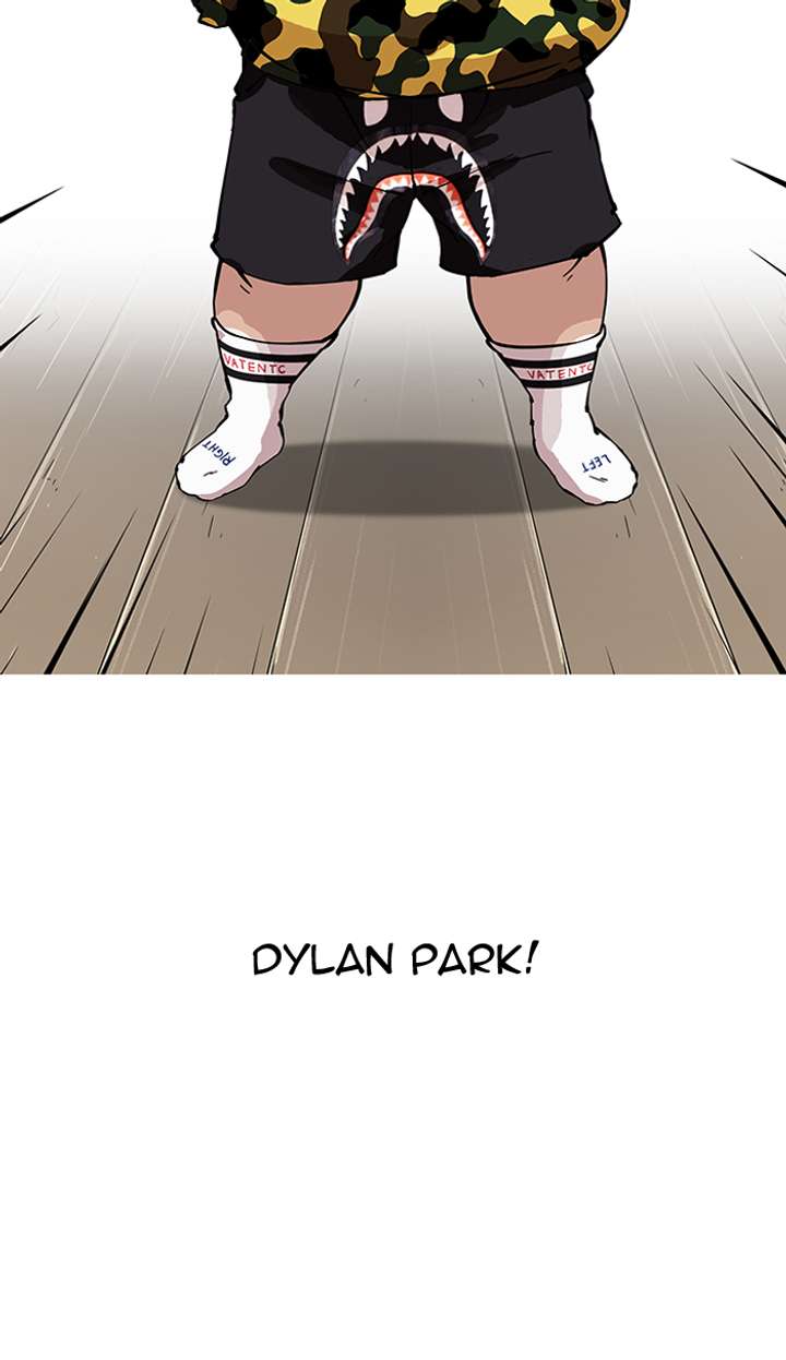 Lookism — Chapter 153 — page 41