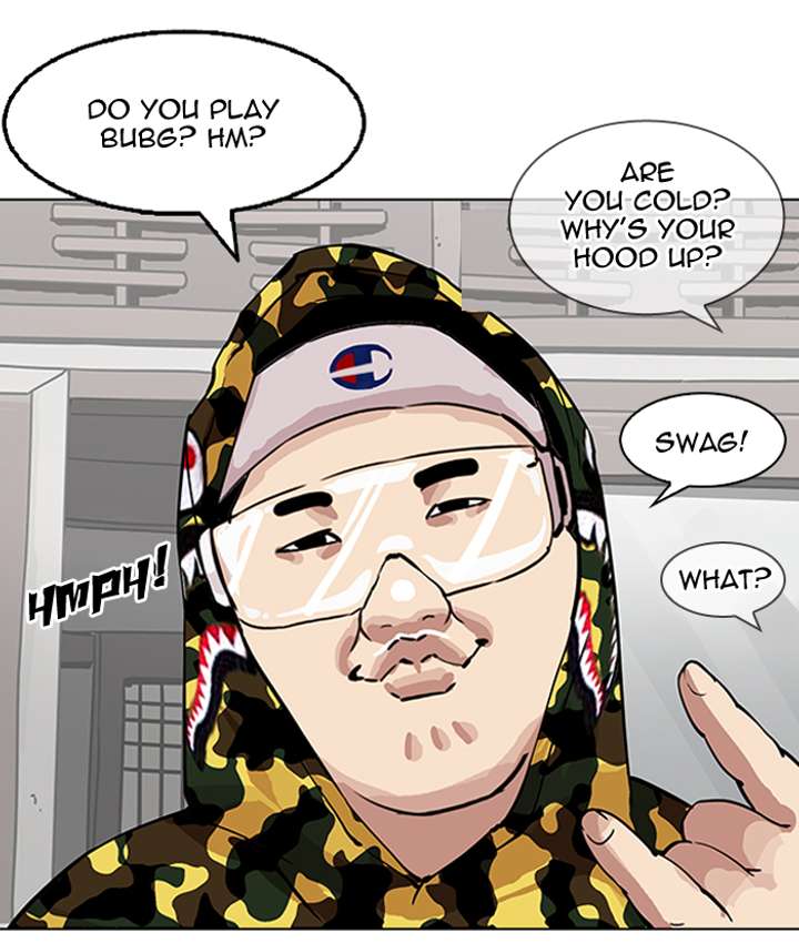Lookism — Chapter 153 — page 42