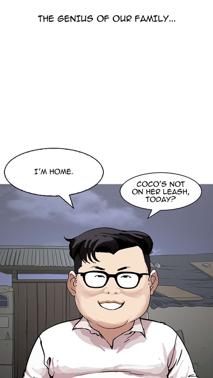 Lookism — Chapter 153 — page 47