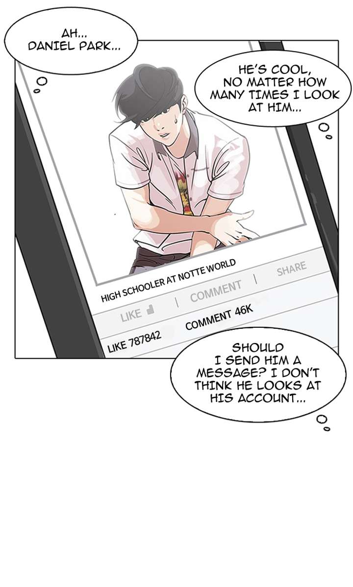 Lookism — Chapter 153 — page 58
