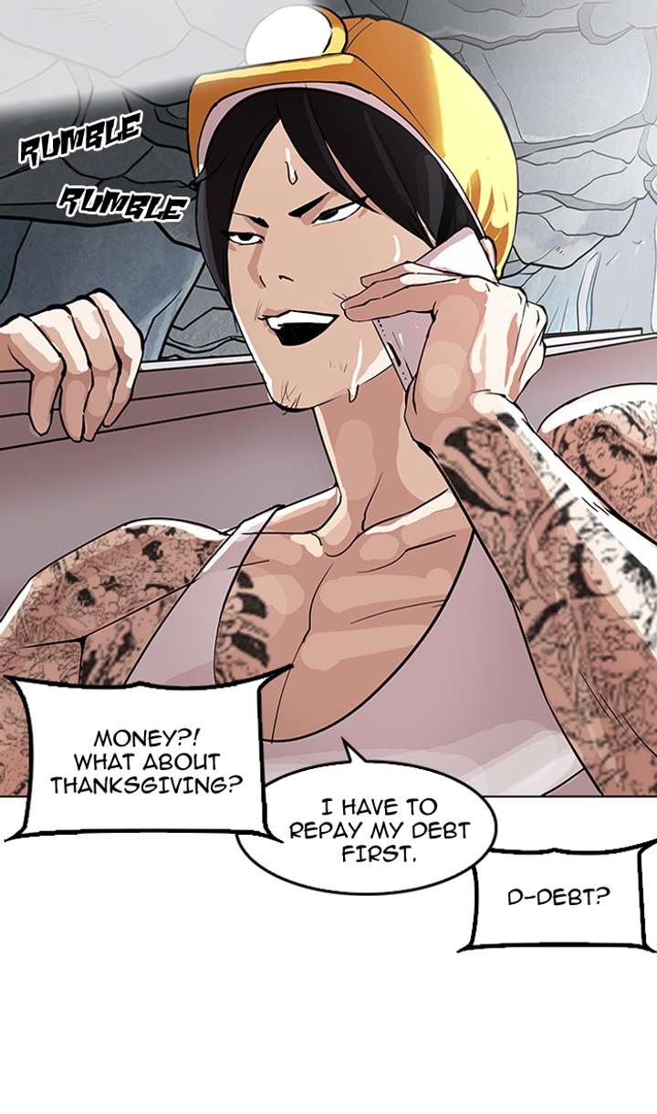 Lookism — Chapter 153 — page 71