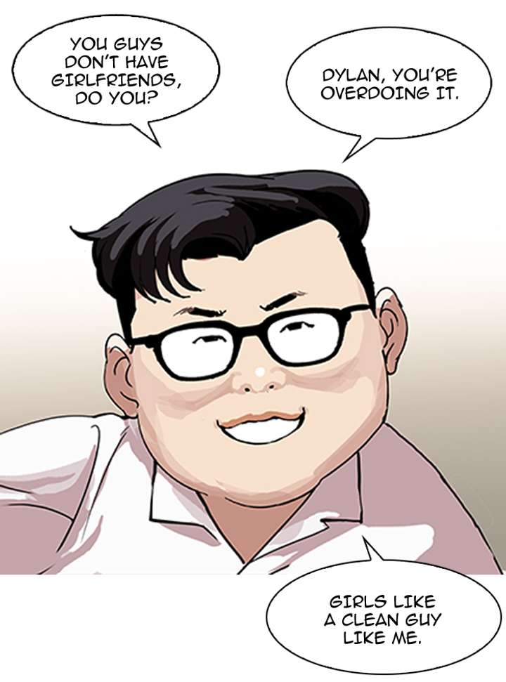 Lookism — Chapter 153 — page 83